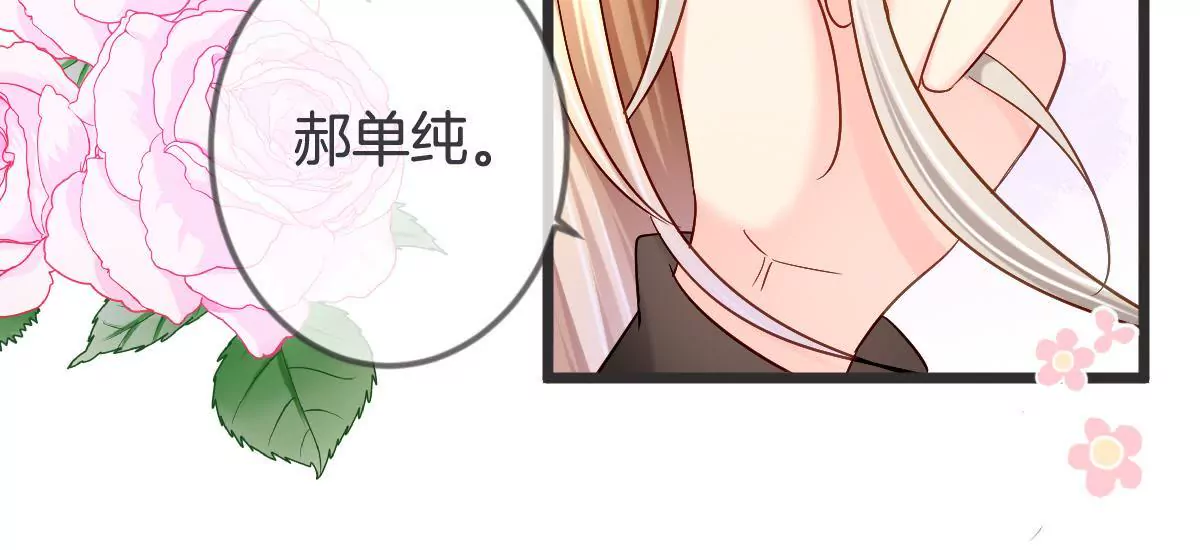 第140话 家人相见(1/2)-第141话