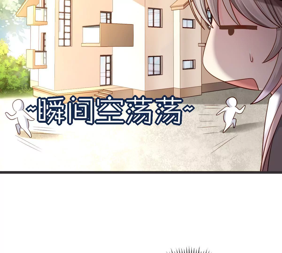 第140话 家人相见(1/2)-第141话