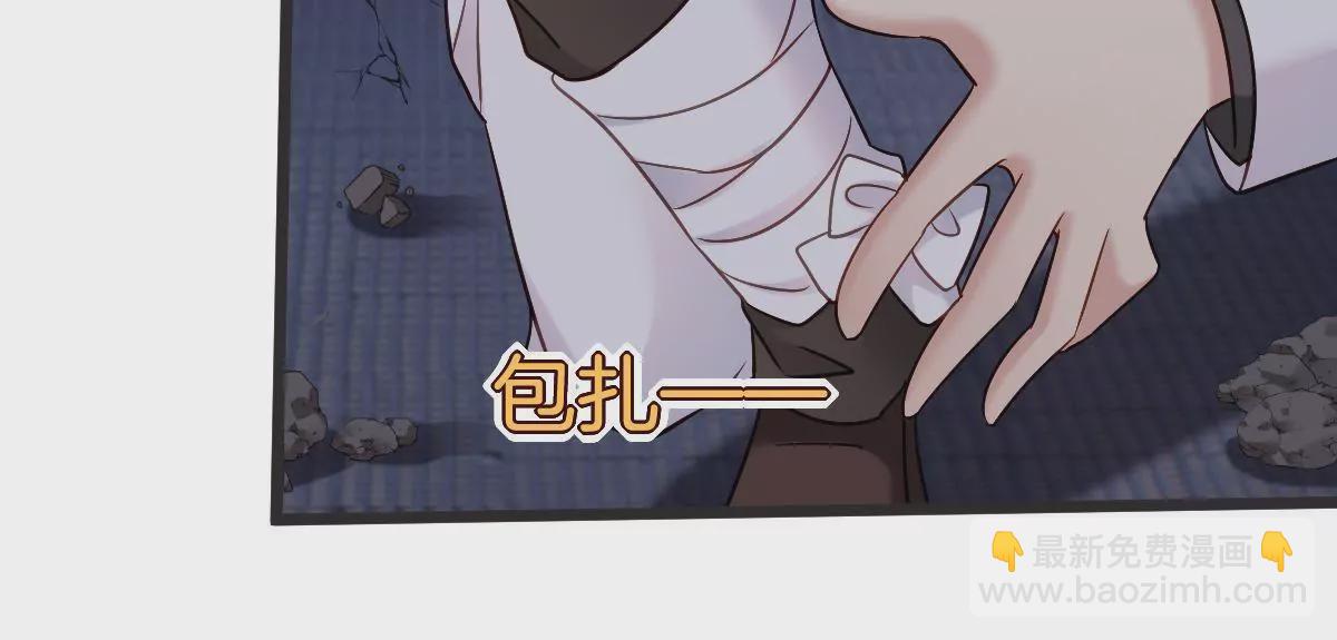 第142话 要活下去(1/2)-第143话