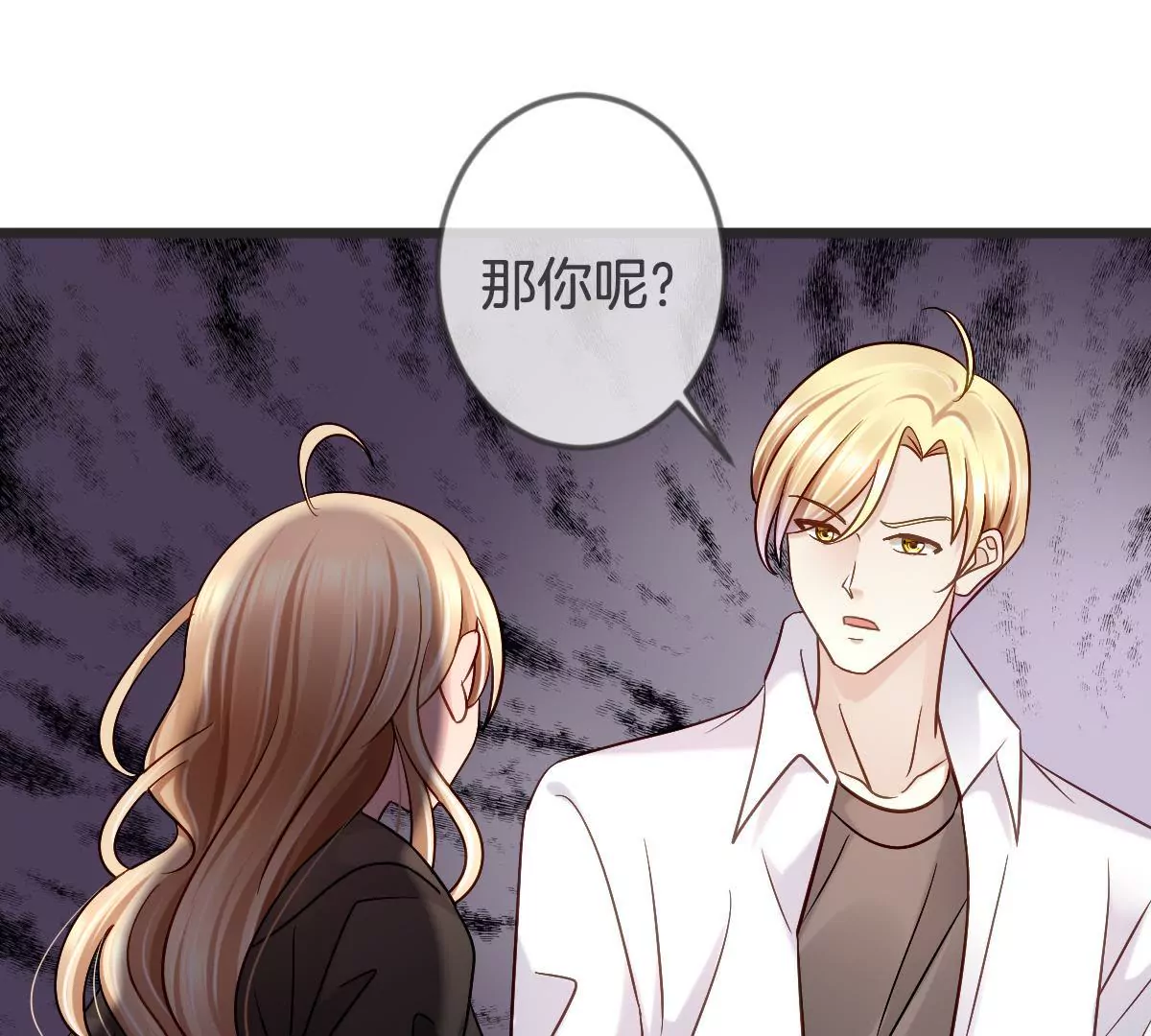 第142话 要活下去(1/2)-第143话