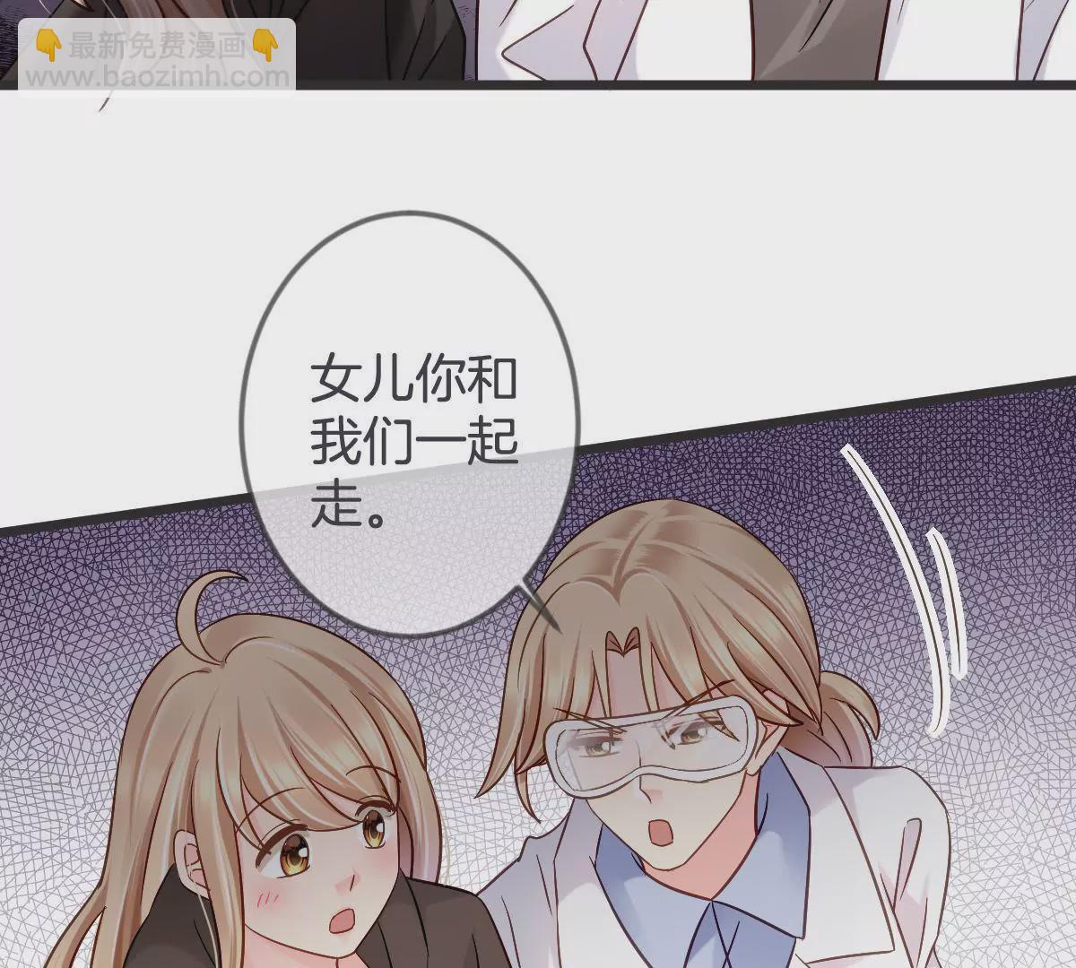 第142话 要活下去(1/2)-第143话