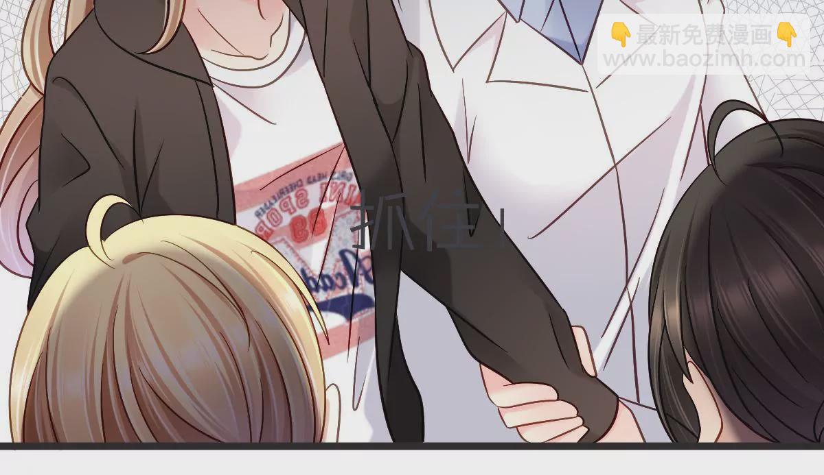 第142话 要活下去(1/2)-第143话