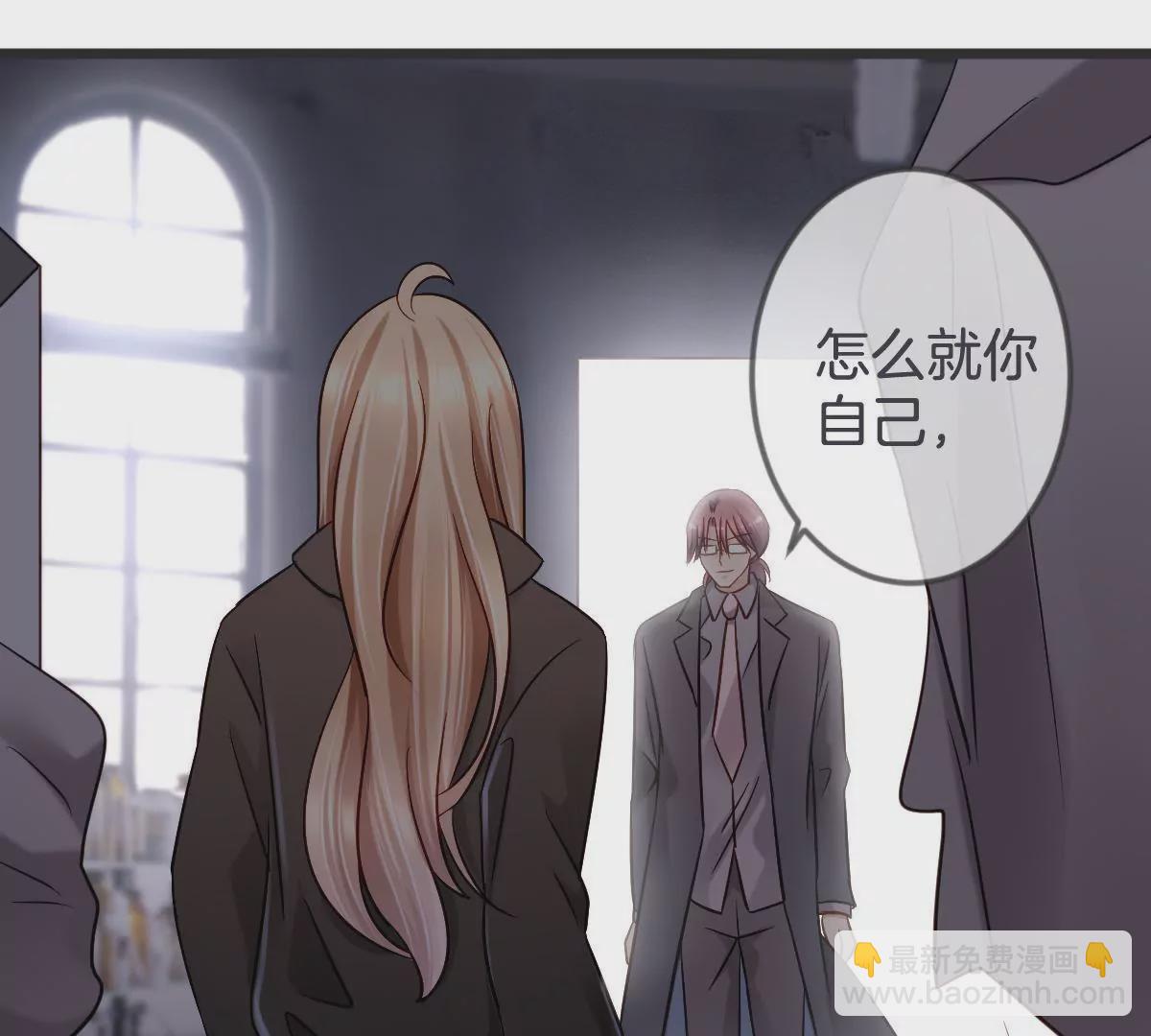 第142话 要活下去(1/2)-第143话