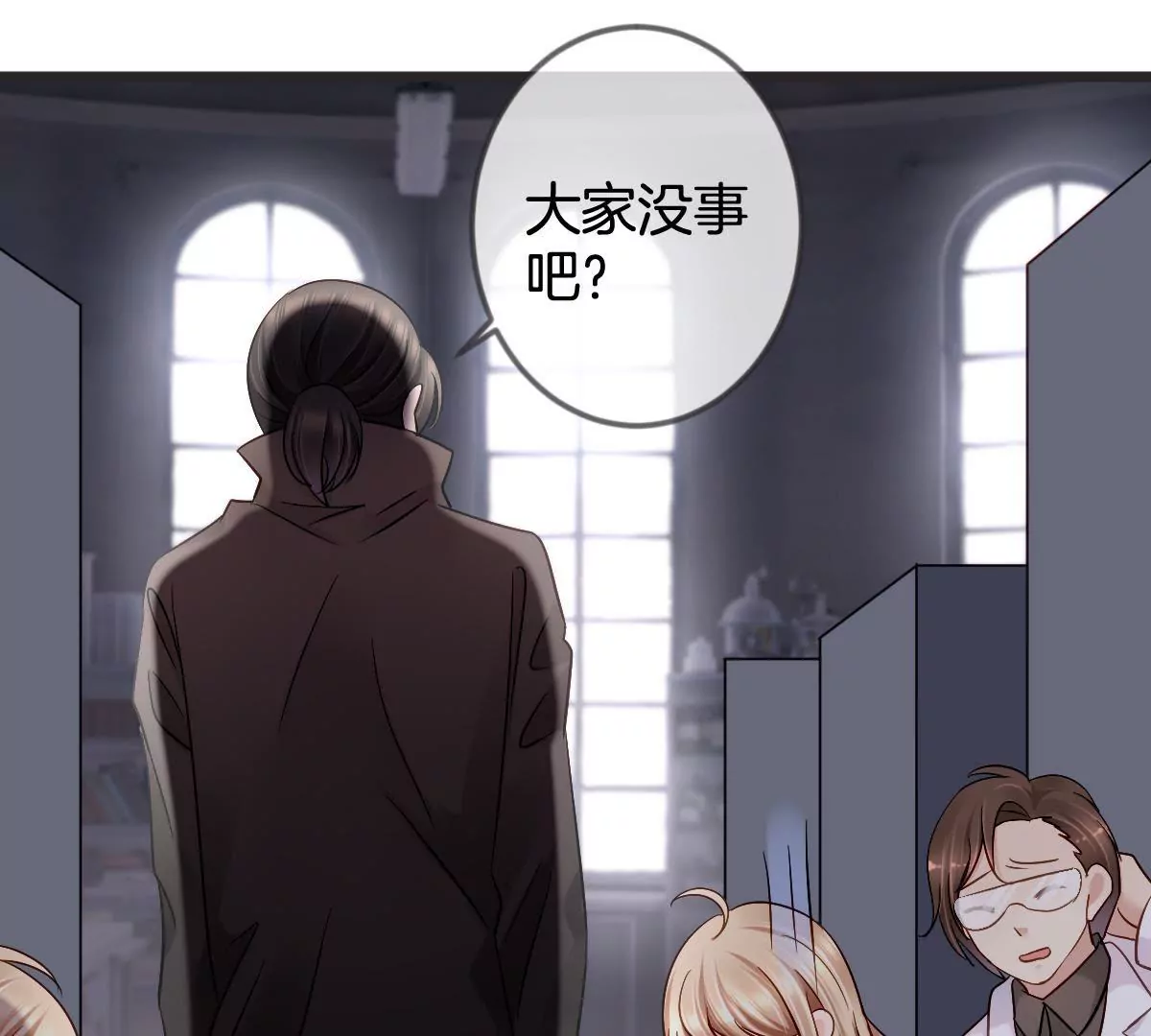 第142话 要活下去(1/2)-第143话