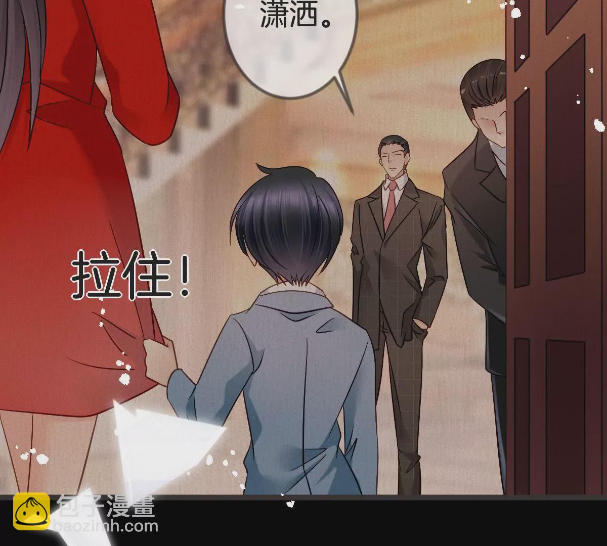 第144话 儿时种下的仇恨种子(1/2)-第145话