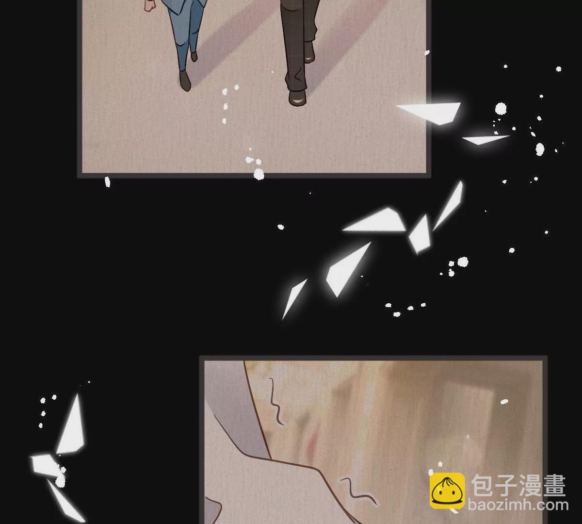 甜蜜的冤家 - 第144話 兒時種下的仇恨種子(1/2) - 1