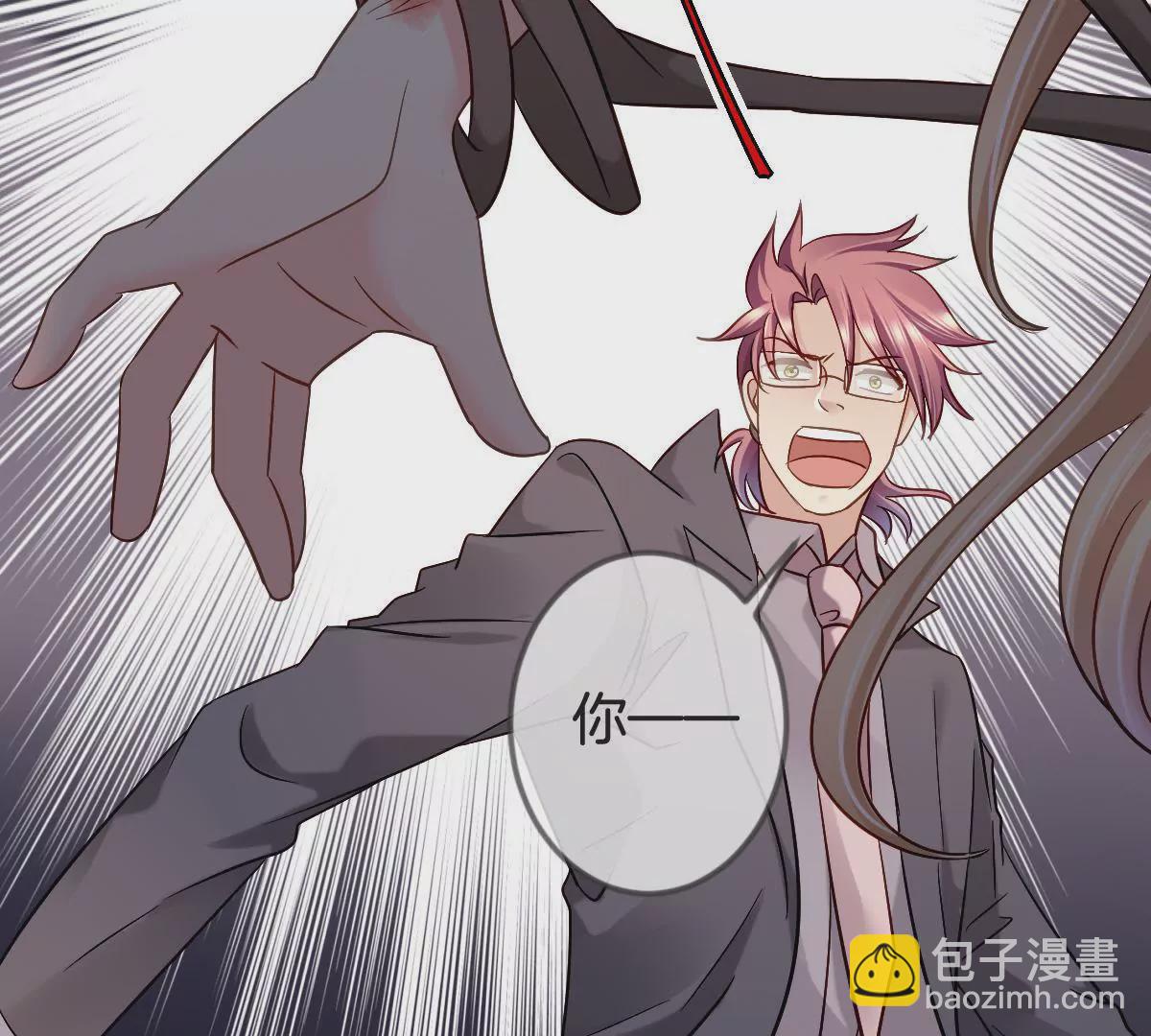 第144话 儿时种下的仇恨种子(1/2)-第145话