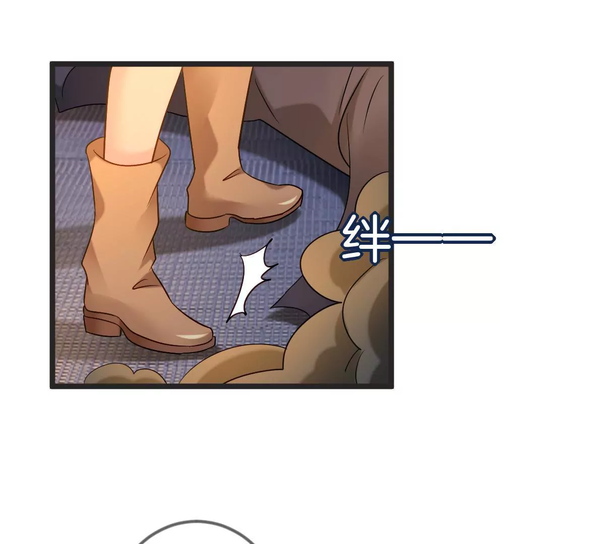 第146话 两败俱伤(1/2)-第147话