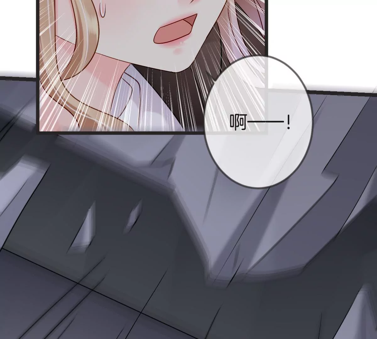 第146话 两败俱伤(1/2)-第147话