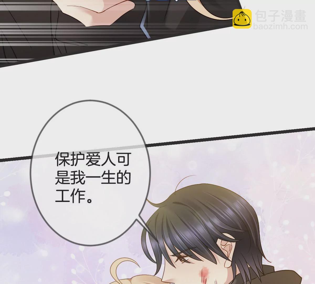 第146话 两败俱伤(1/2)-第147话