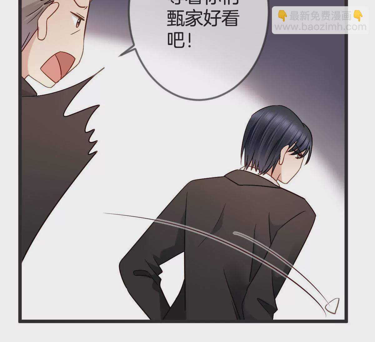 第148话 我要和单纯在一起(1/2)-第149话