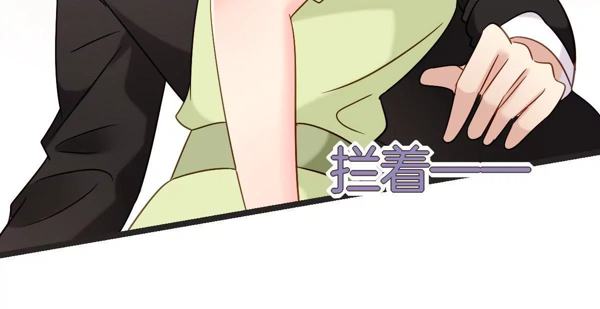 第148话 我要和单纯在一起(1/2)-第149话