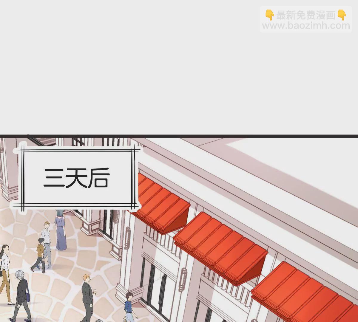 第148话 我要和单纯在一起(1/2)-第149话