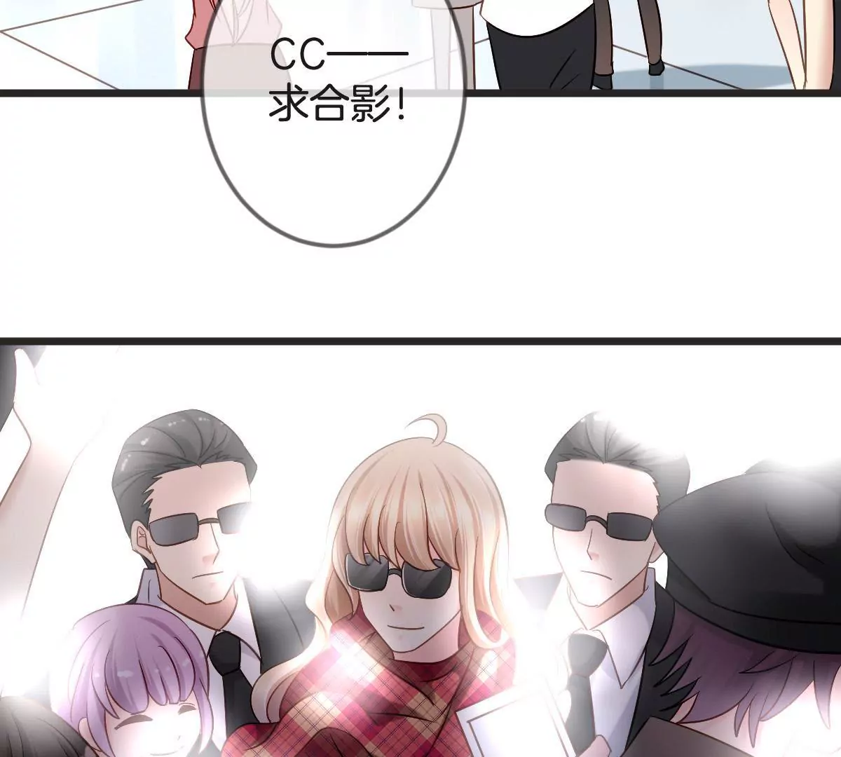 第148话 我要和单纯在一起(1/2)-第149话