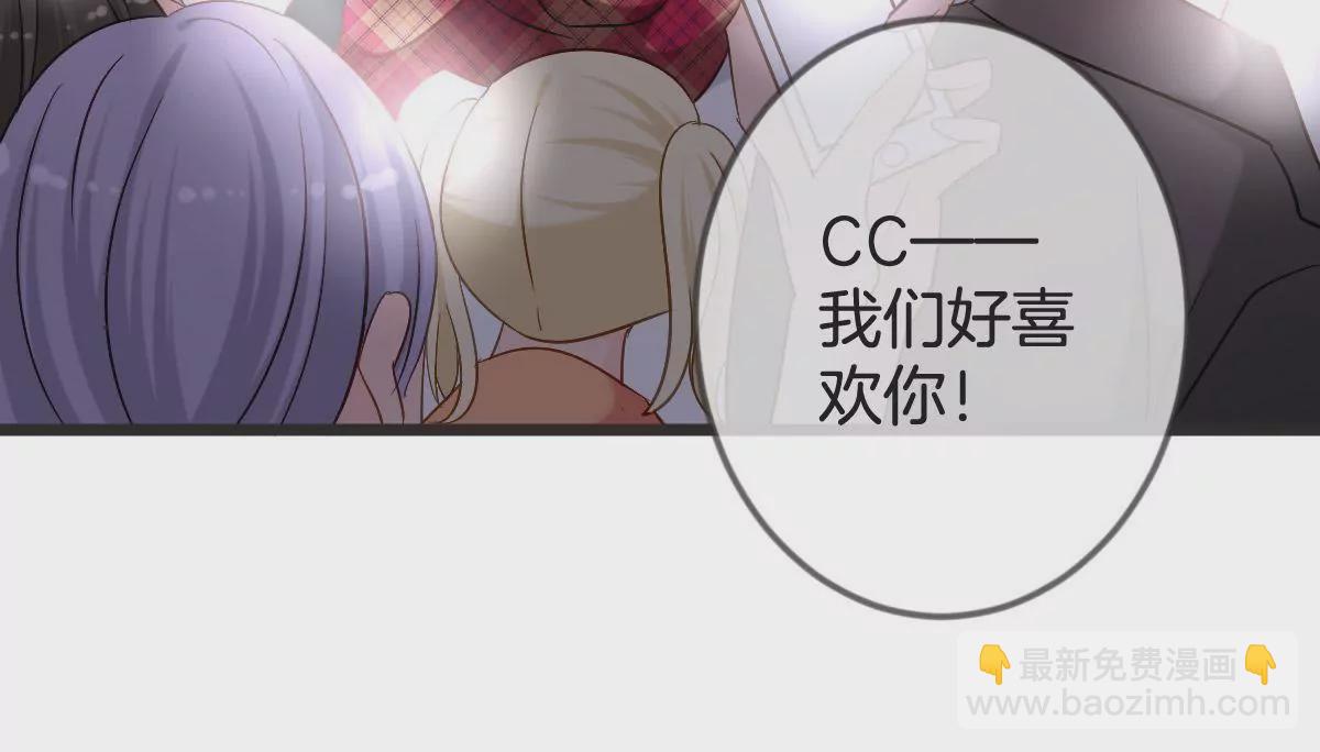 第148话 我要和单纯在一起(1/2)-第149话