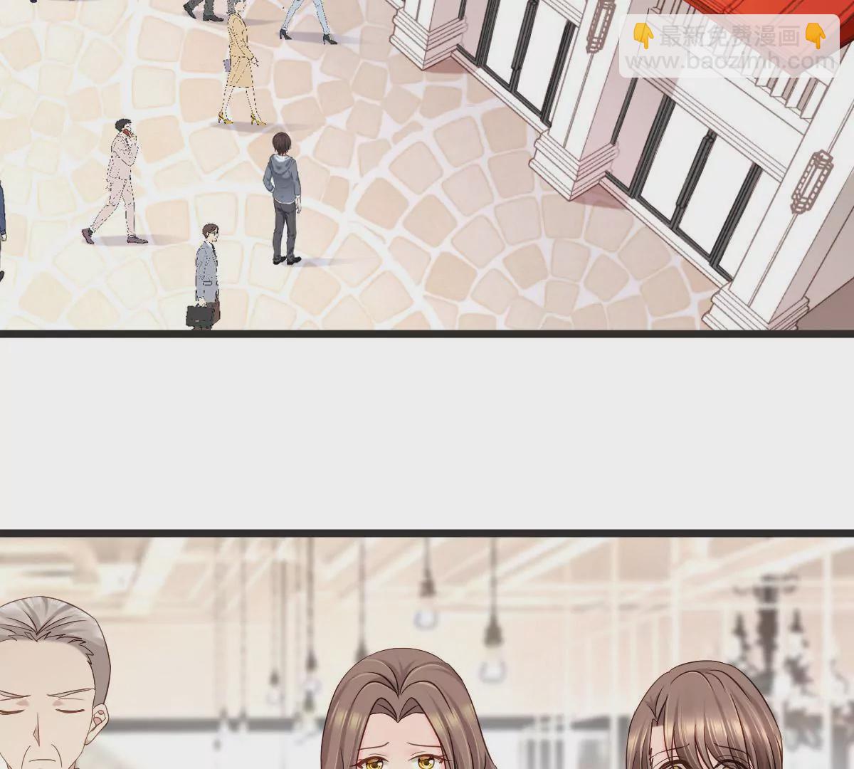 第148话 我要和单纯在一起(1/2)-第149话