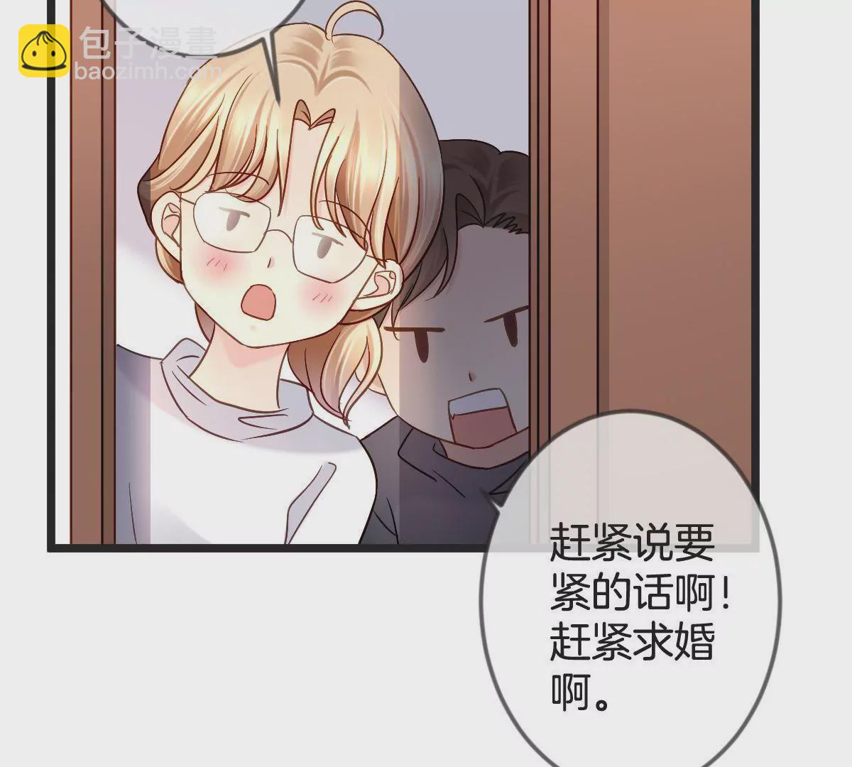 第150话 幸福的钟声(1/2)-第151话