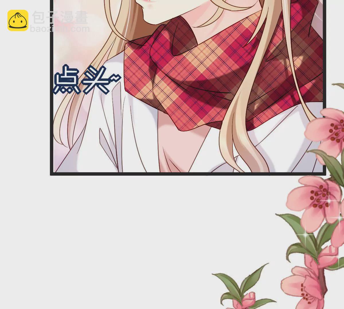 第150话 幸福的钟声(1/2)-第151话