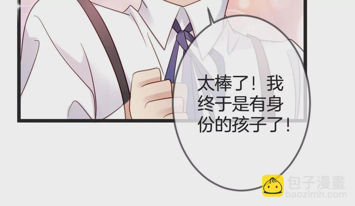 第150话 幸福的钟声(1/2)-第151话