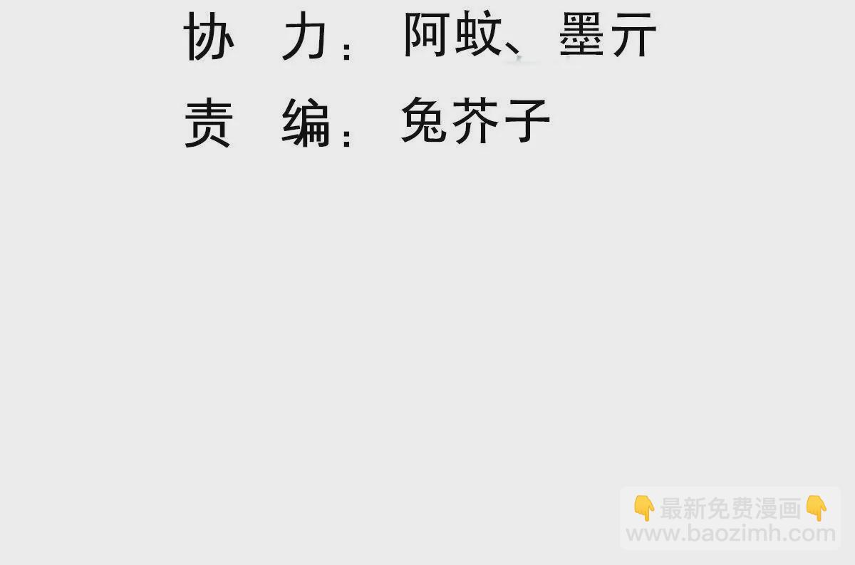 第150话 幸福的钟声(1/2)-第151话