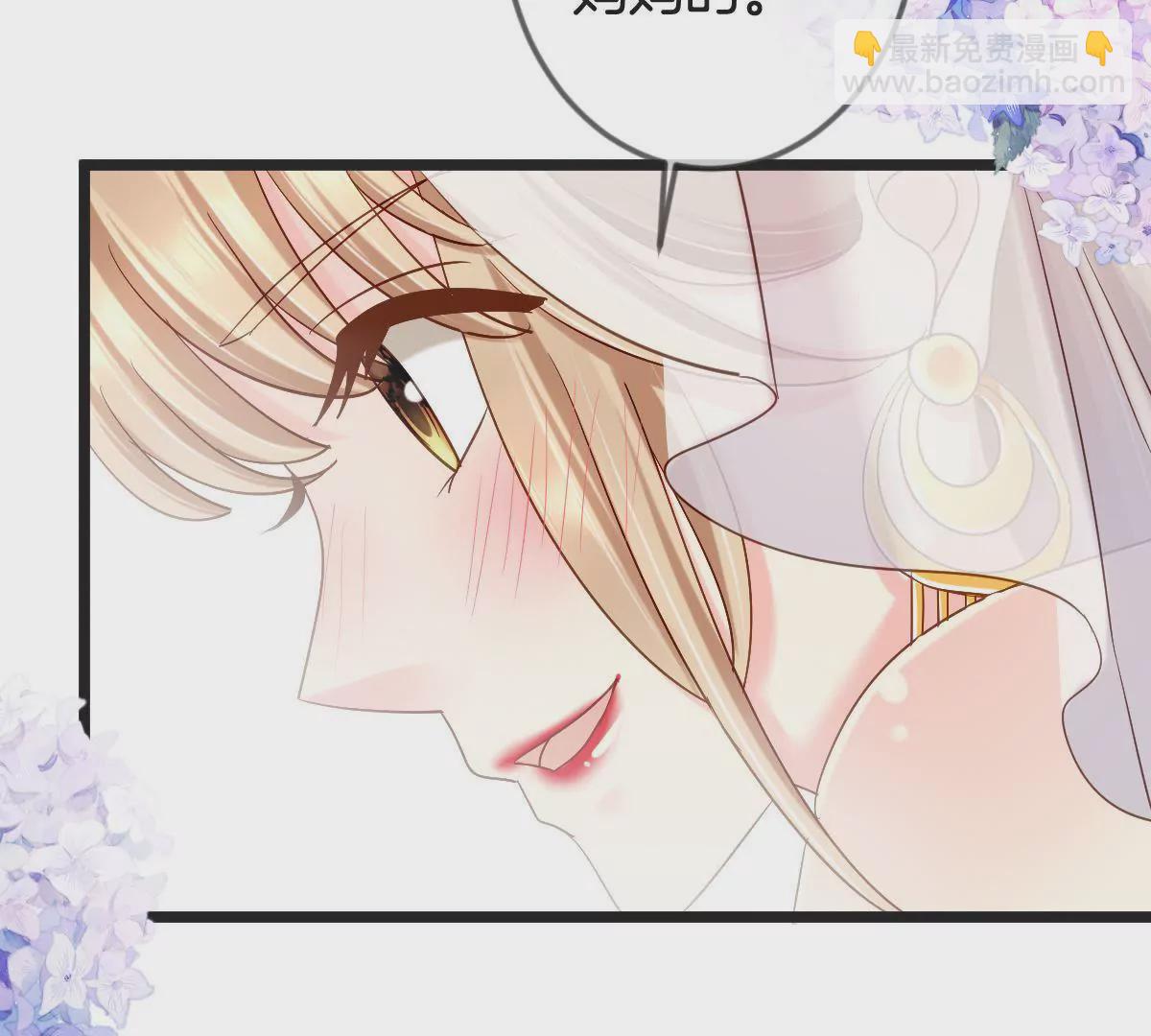 第150话 幸福的钟声(1/2)-第151话