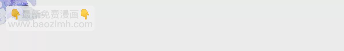 第150话 幸福的钟声(1/2)-第151话