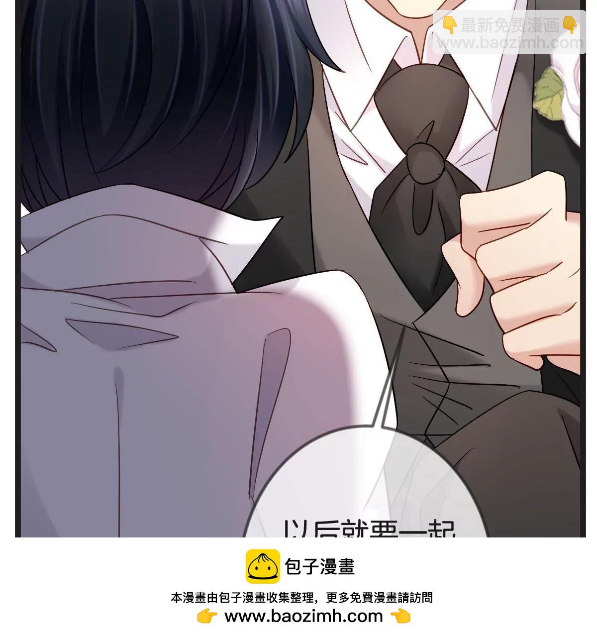 第150话 幸福的钟声(1/2)-第151话