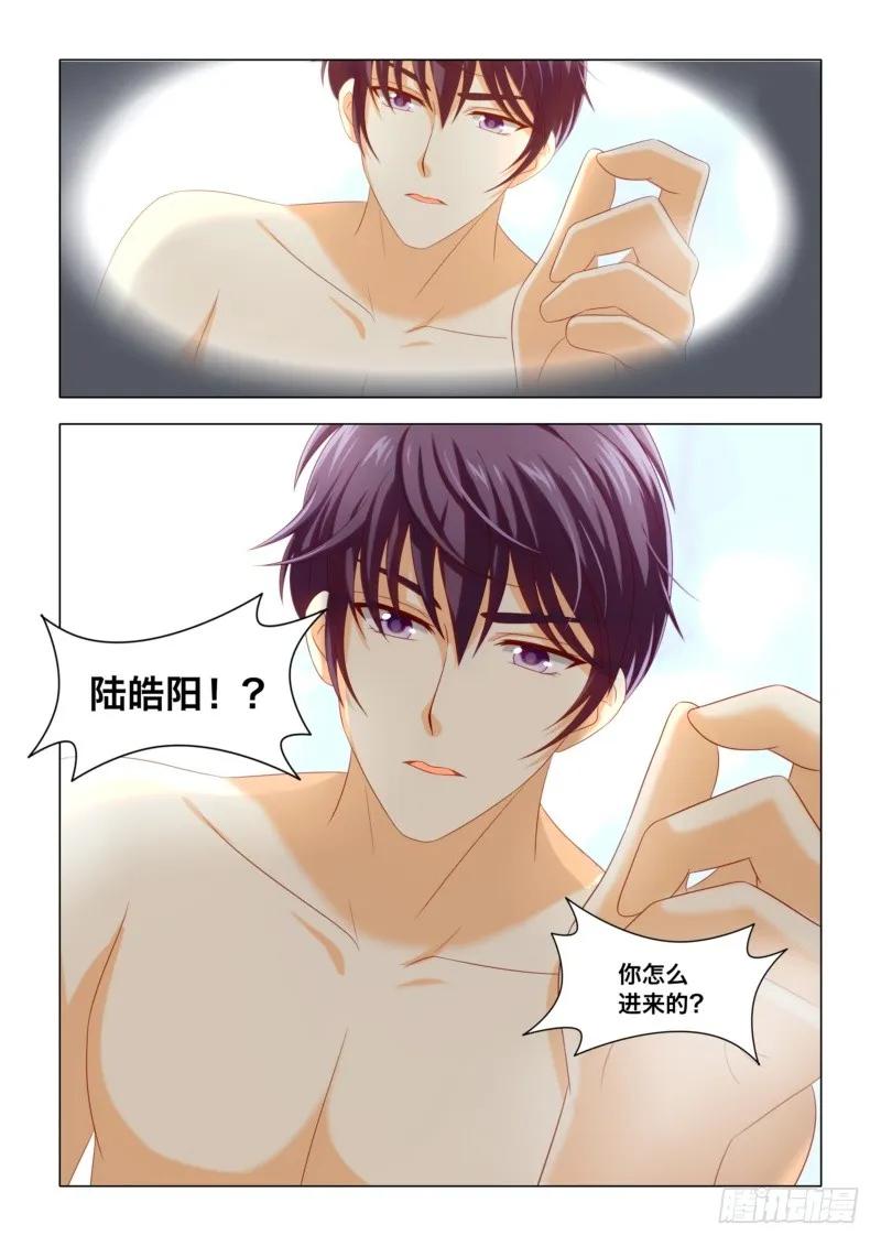 021 上届霸总-第21话