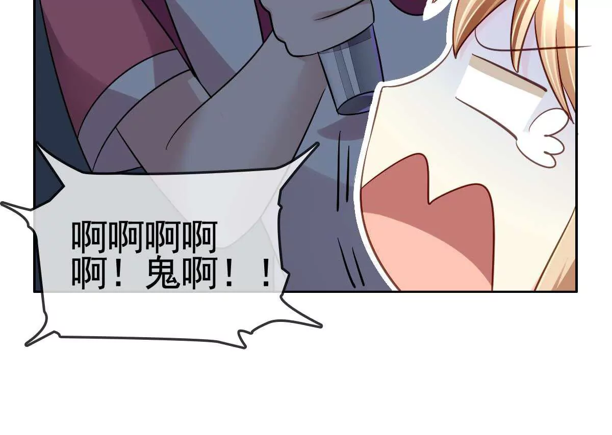 第58话 无路可逃(1/2)-第59话