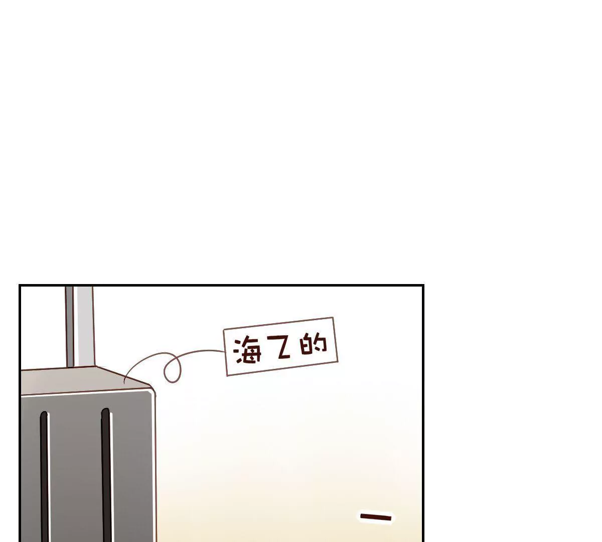 第58话 无路可逃(1/2)-第59话