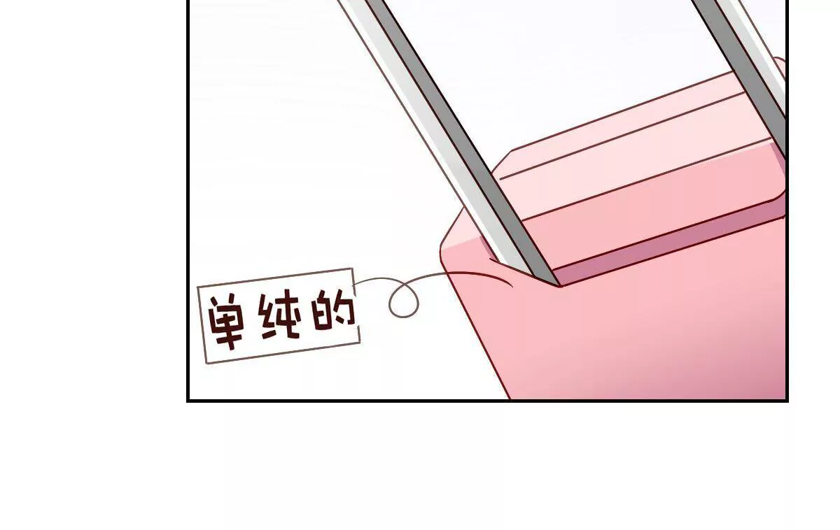 第58话 无路可逃(1/2)-第59话