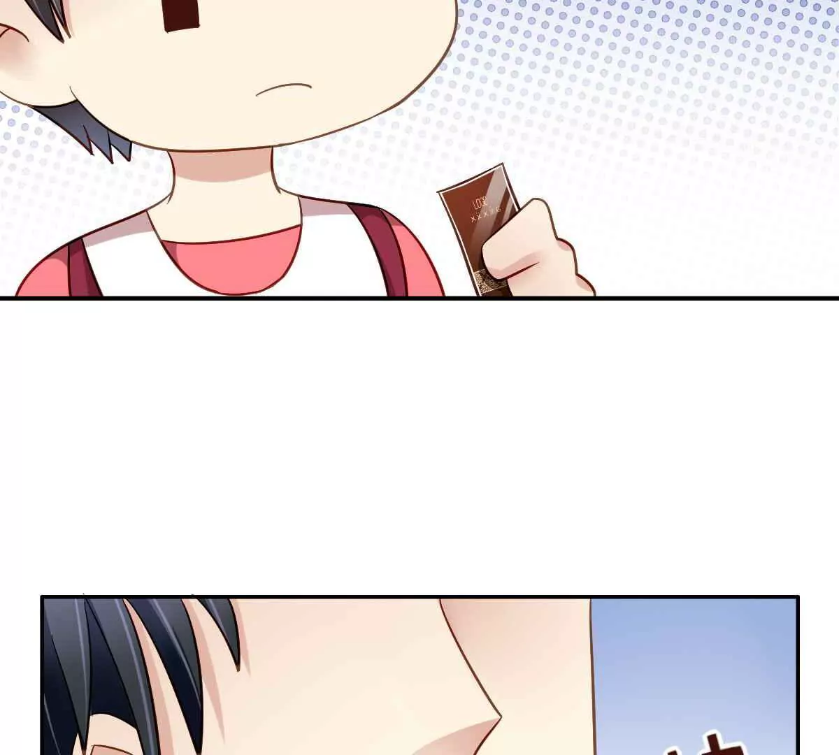 第58话 无路可逃(1/2)-第59话