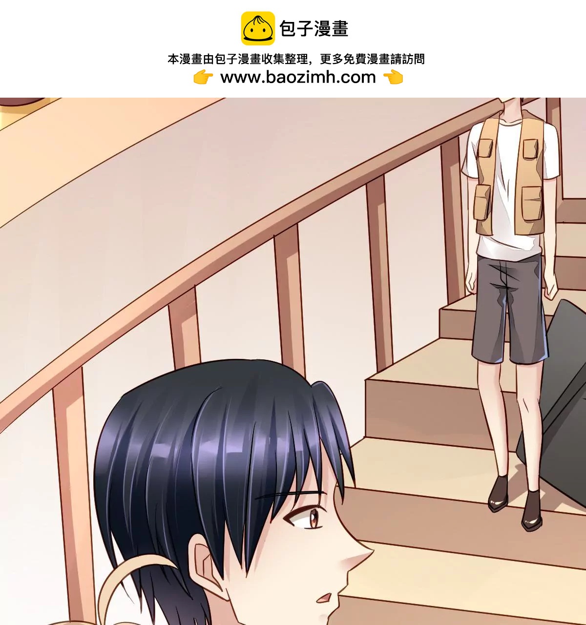 第62话 悸动的心(1/2)-第63话