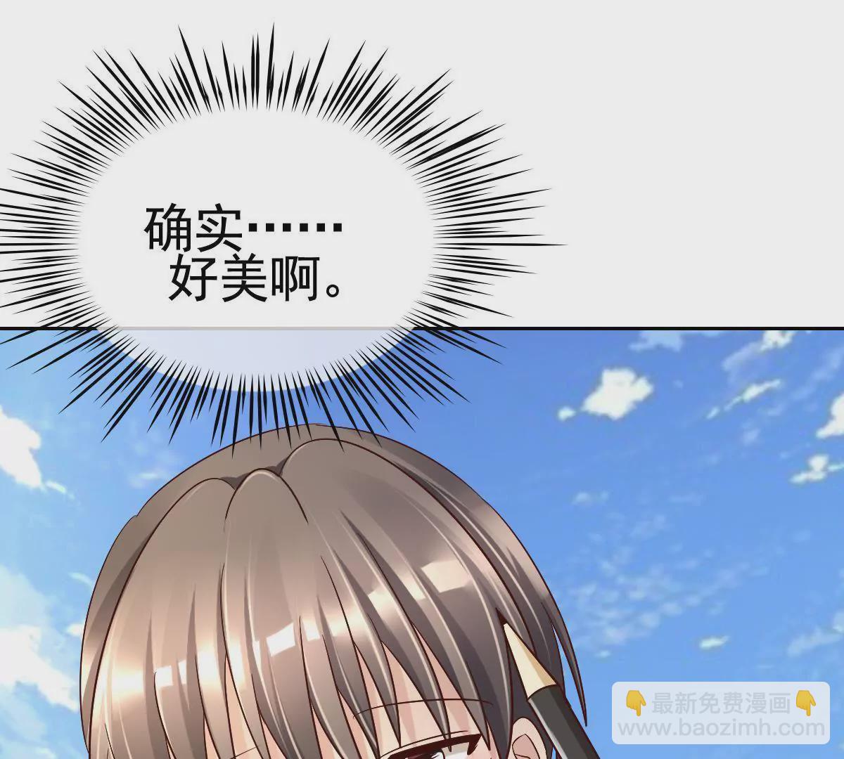 第62话 悸动的心(1/2)-第63话