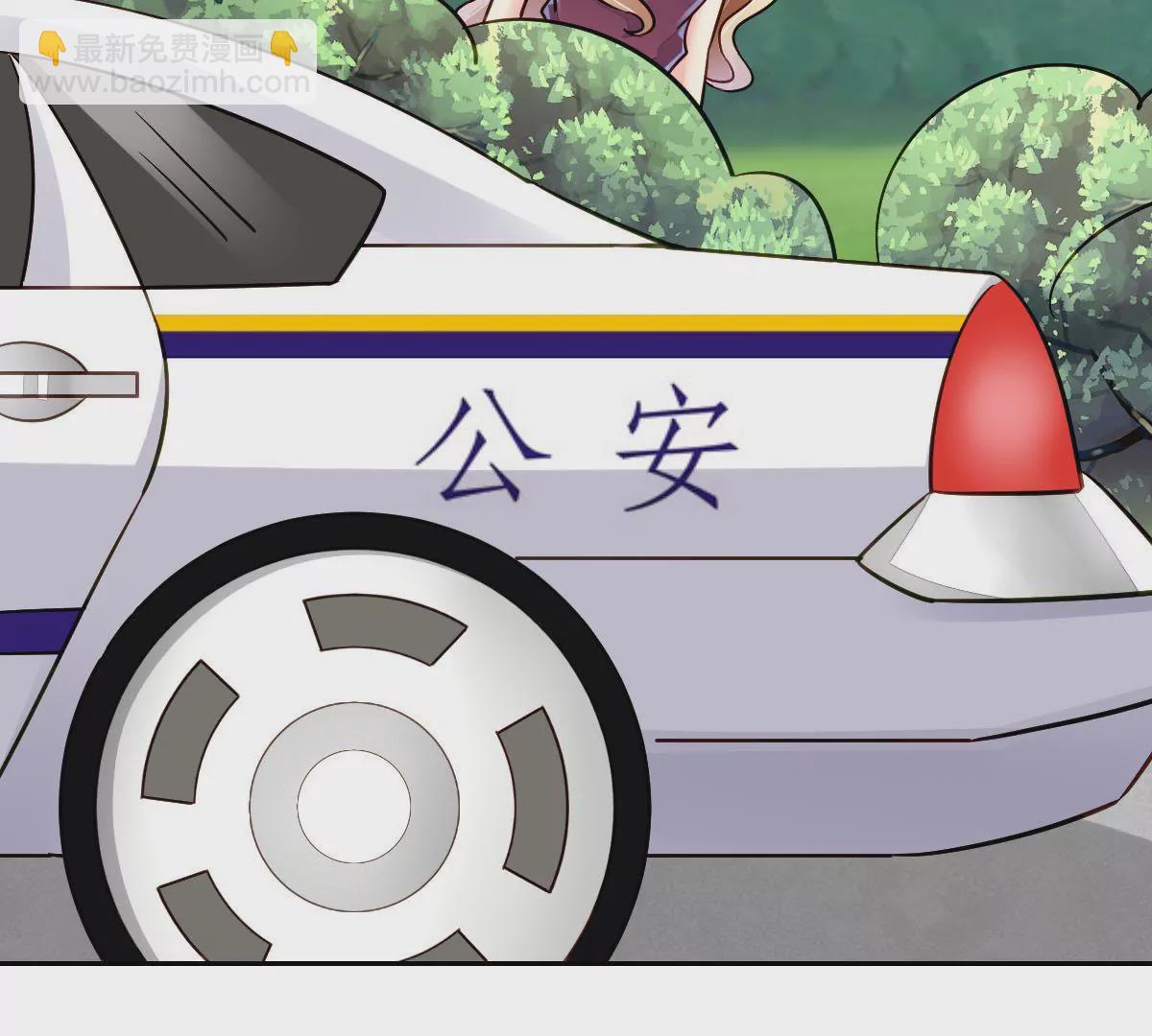 第66话 营救潇洒(1/2)-第67话