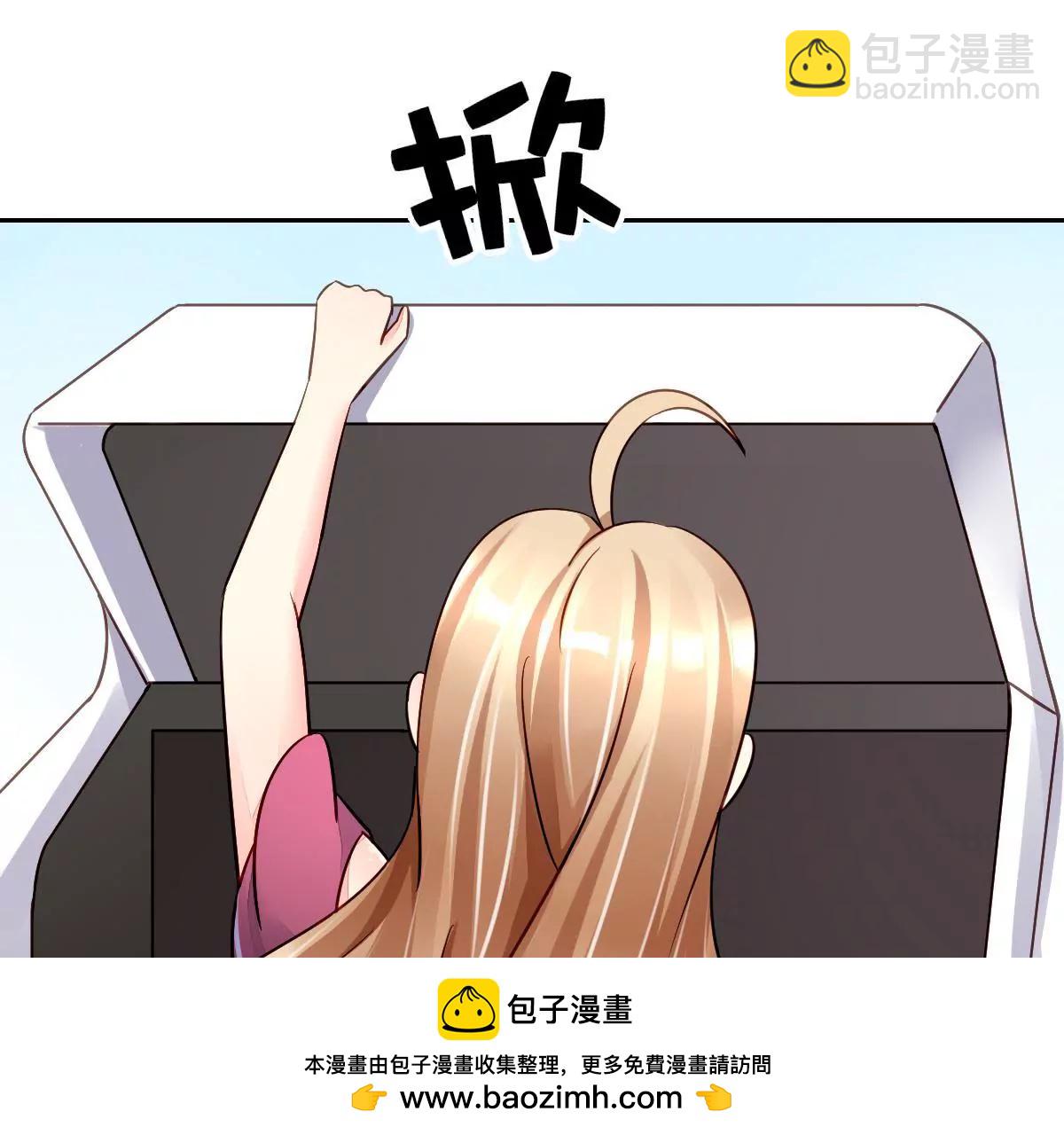 第66话 营救潇洒(1/2)-第67话