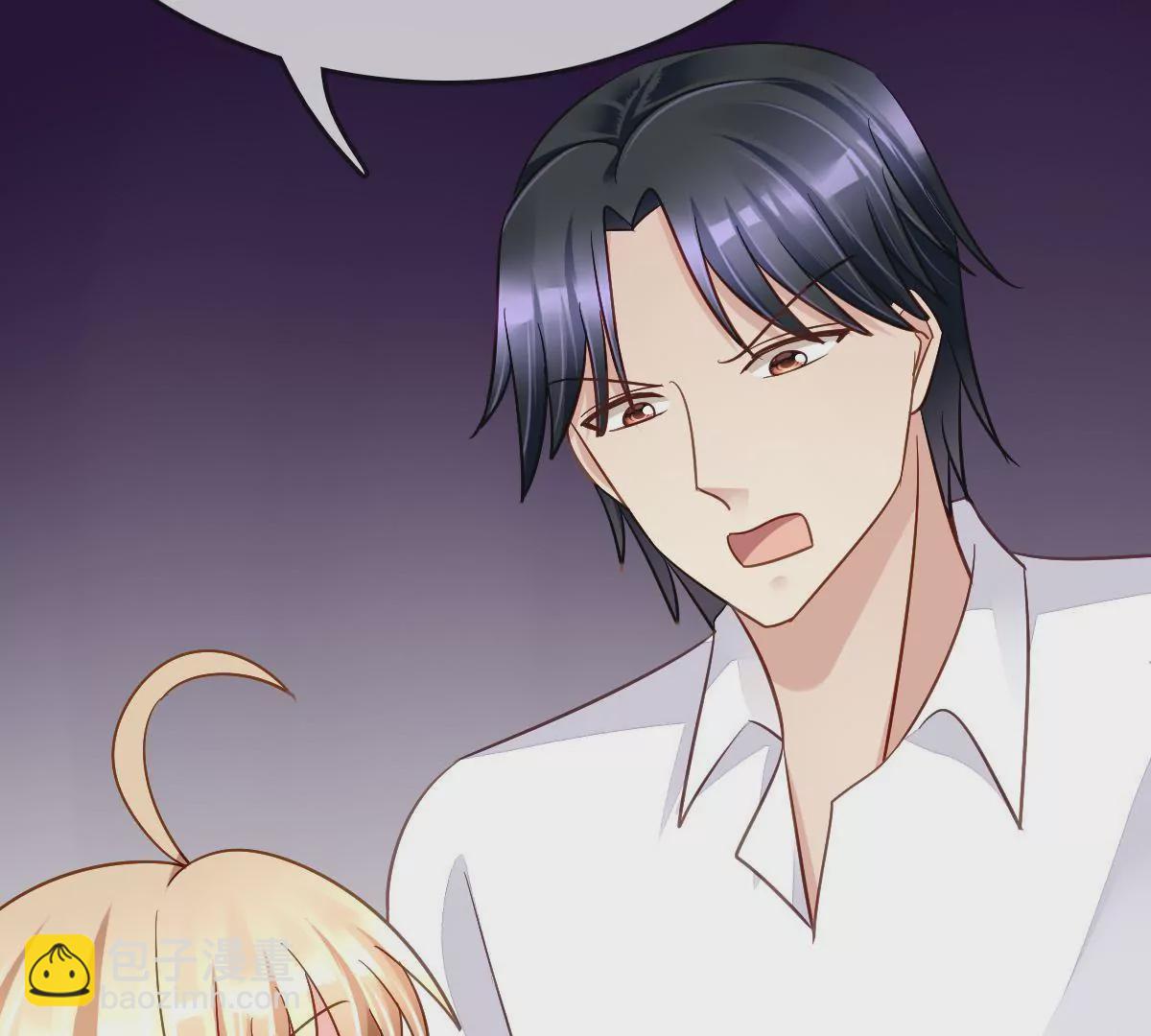 第66话 营救潇洒(1/2)-第67话