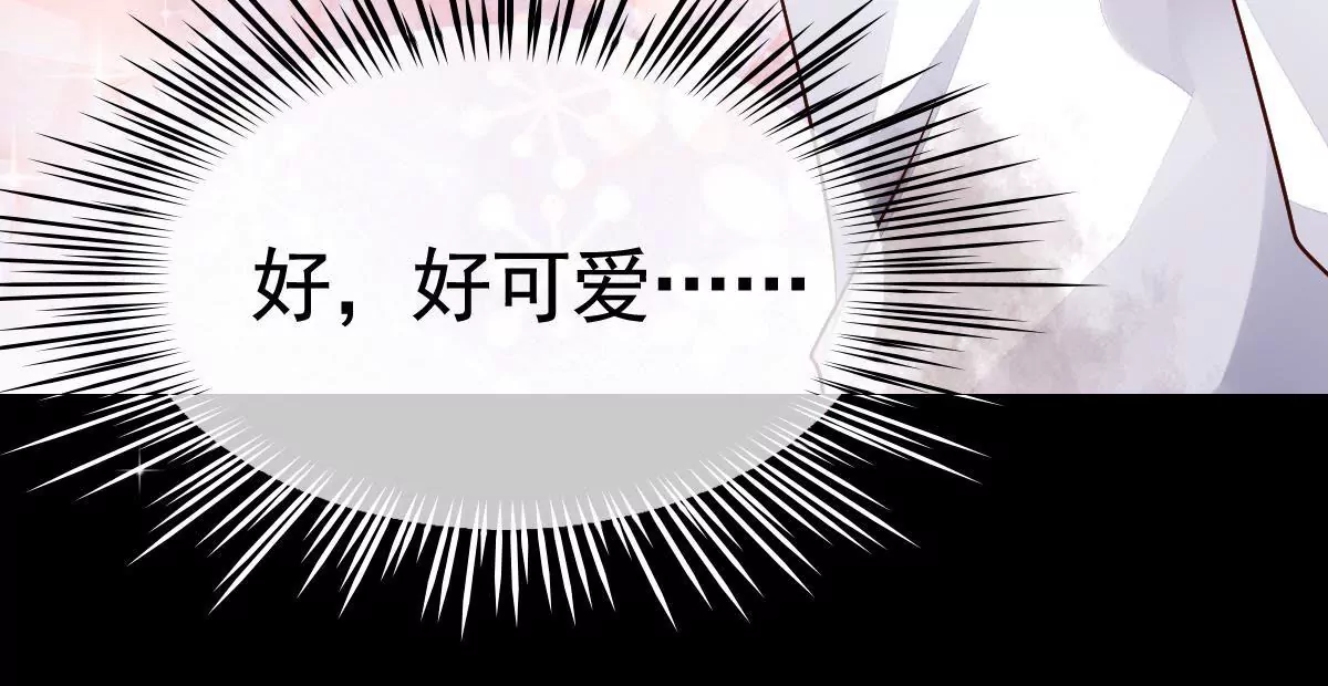 第70话 别怕，我会带你离开的(1/2)-第71话