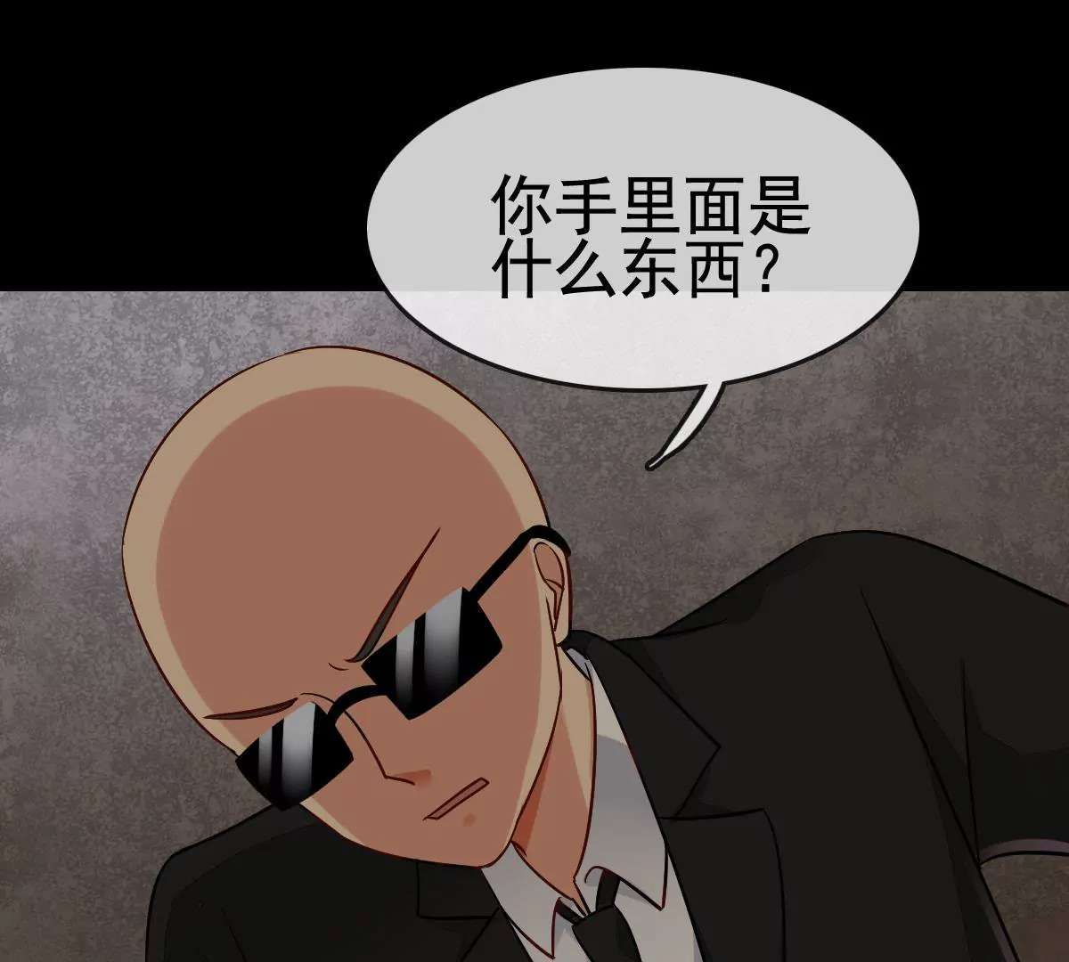 第70话 别怕，我会带你离开的(1/2)-第71话