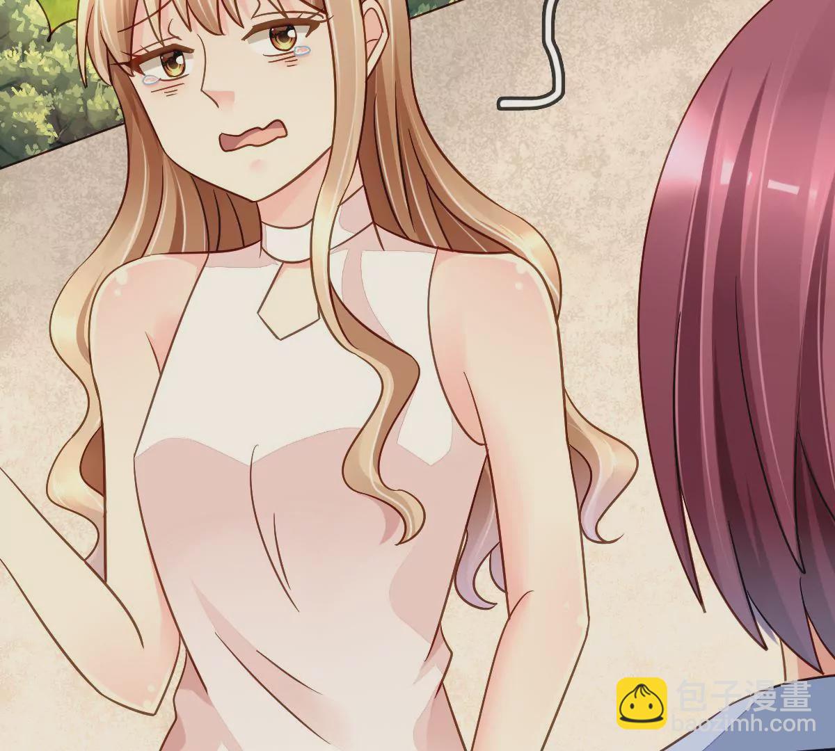 第74话 趁人之危(1/2)-第75话