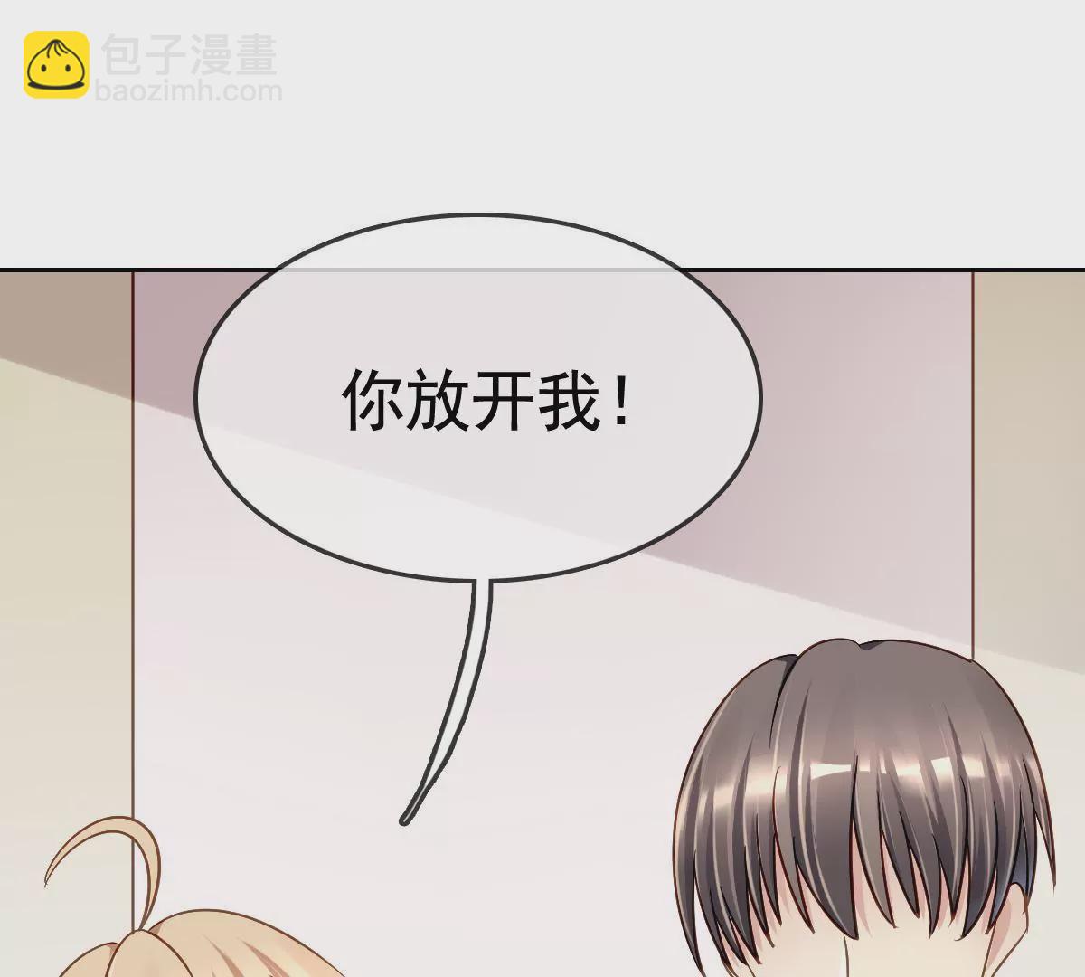 第78话 为什么你们会在一起(1/2)-第79话