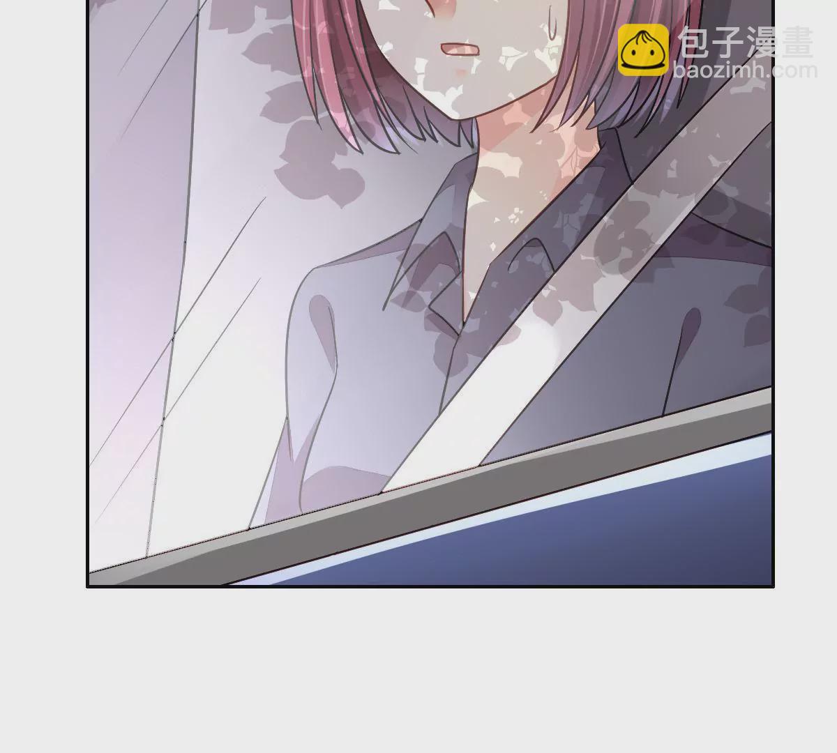 第80话 我们是什么关系(1/2)-第81话