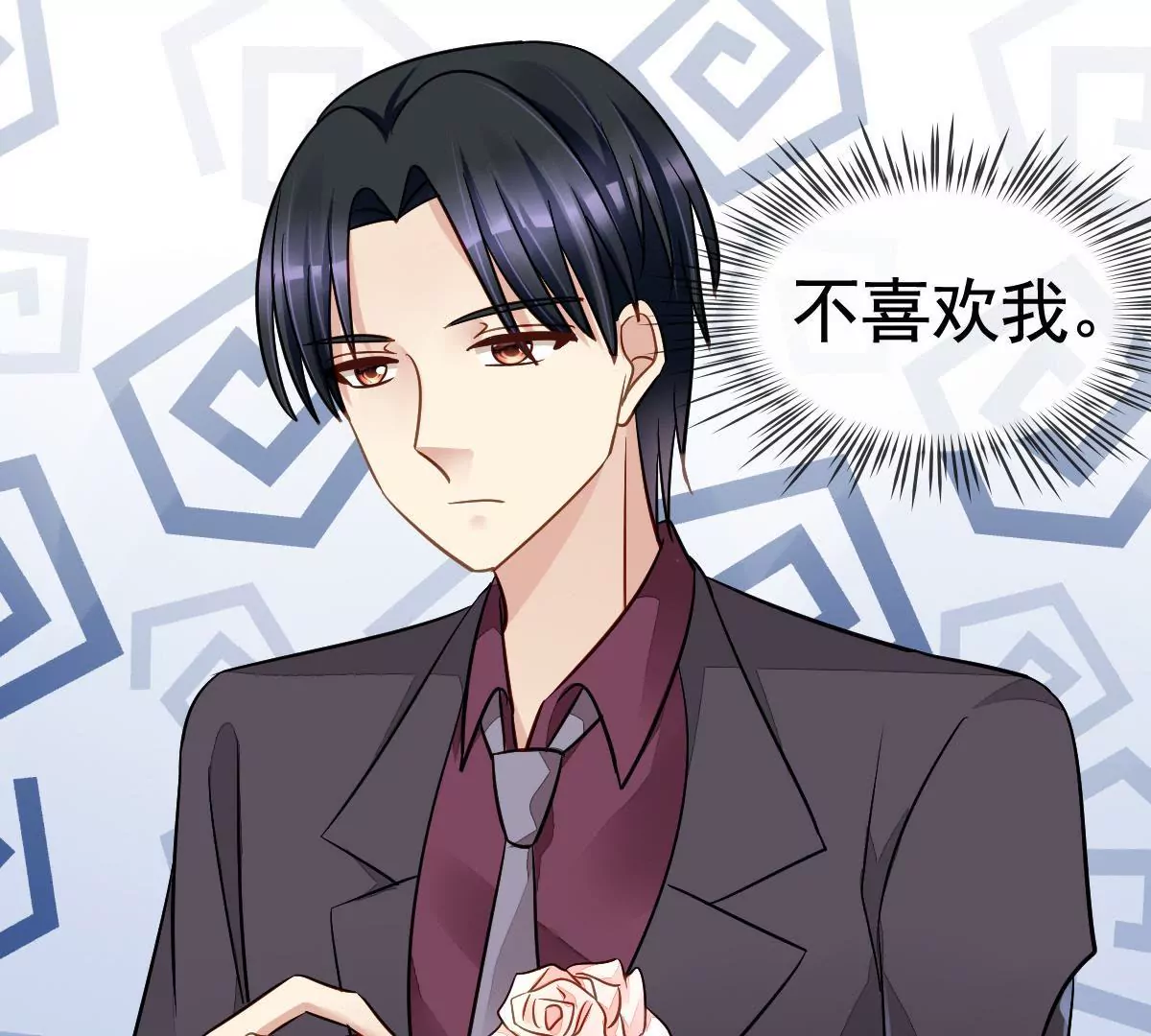 第84话 回到我身边(1/2)-第85话