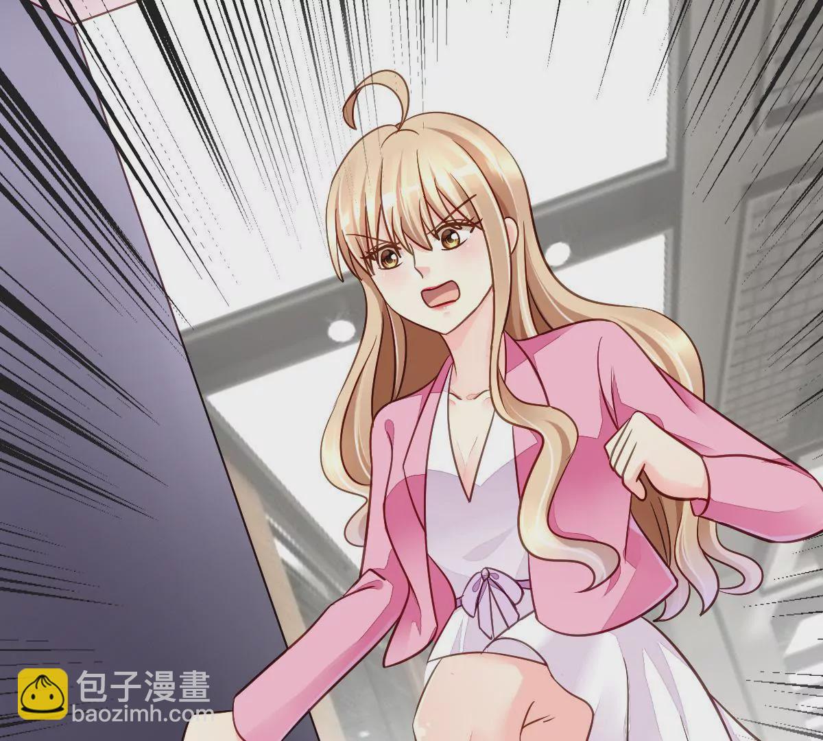 第84话 回到我身边(1/2)-第85话