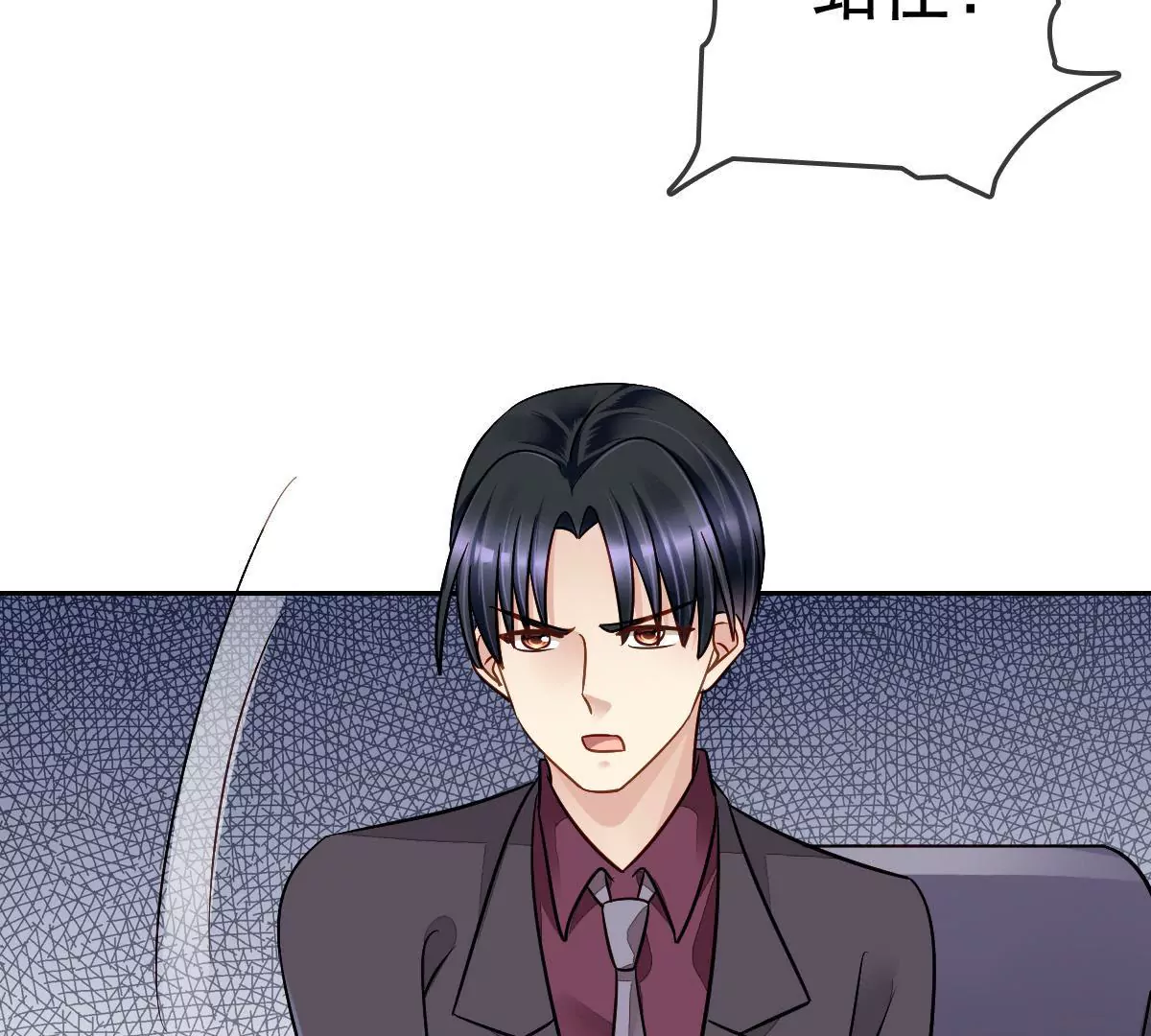 第84话 回到我身边(1/2)-第85话