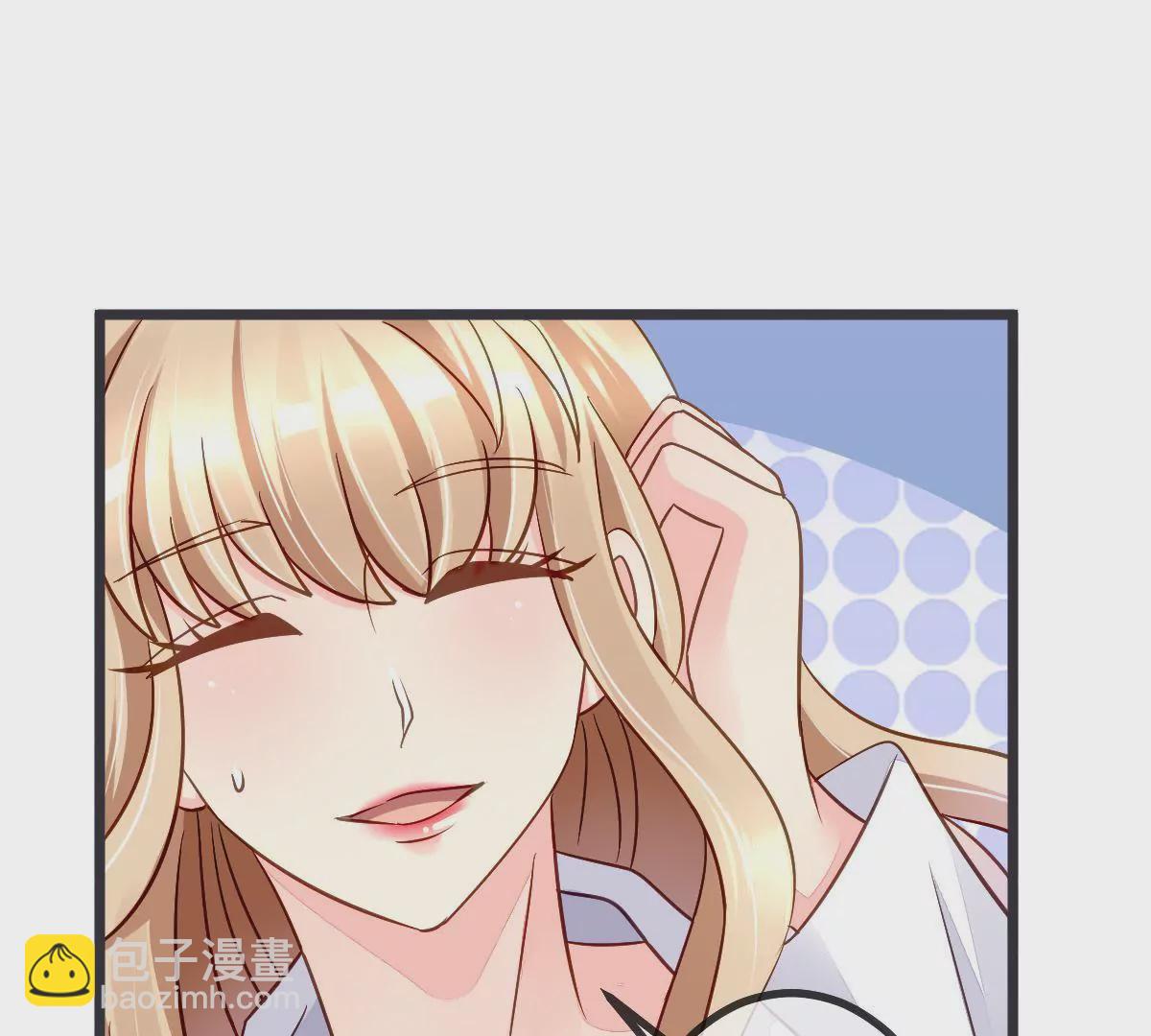 第88话 深夜暗藏的危险(1/2)-第89话