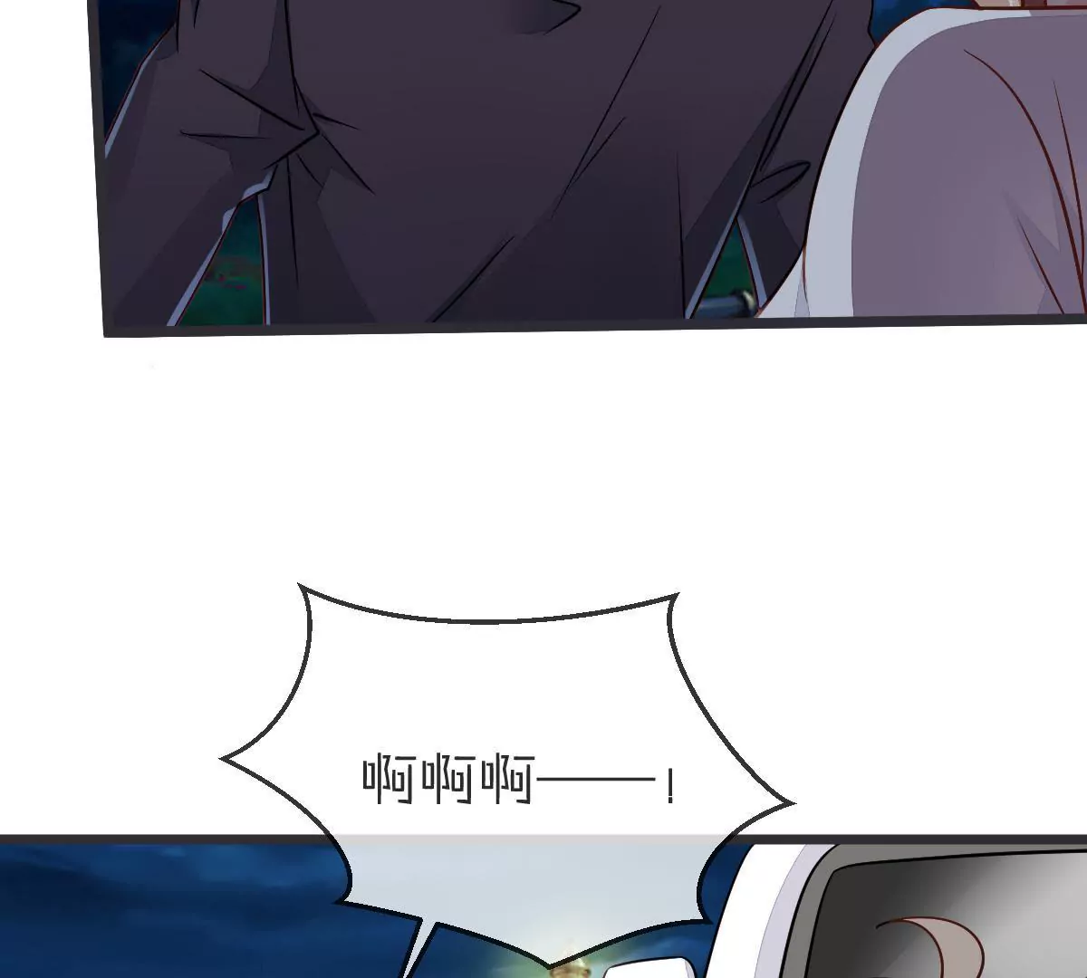 第88话 深夜暗藏的危险(1/2)-第89话