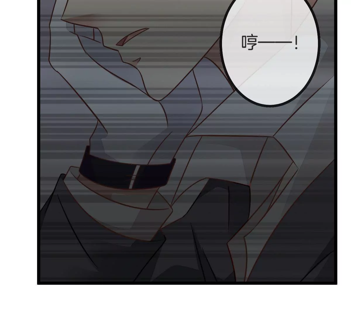 第88话 深夜暗藏的危险(1/2)-第89话