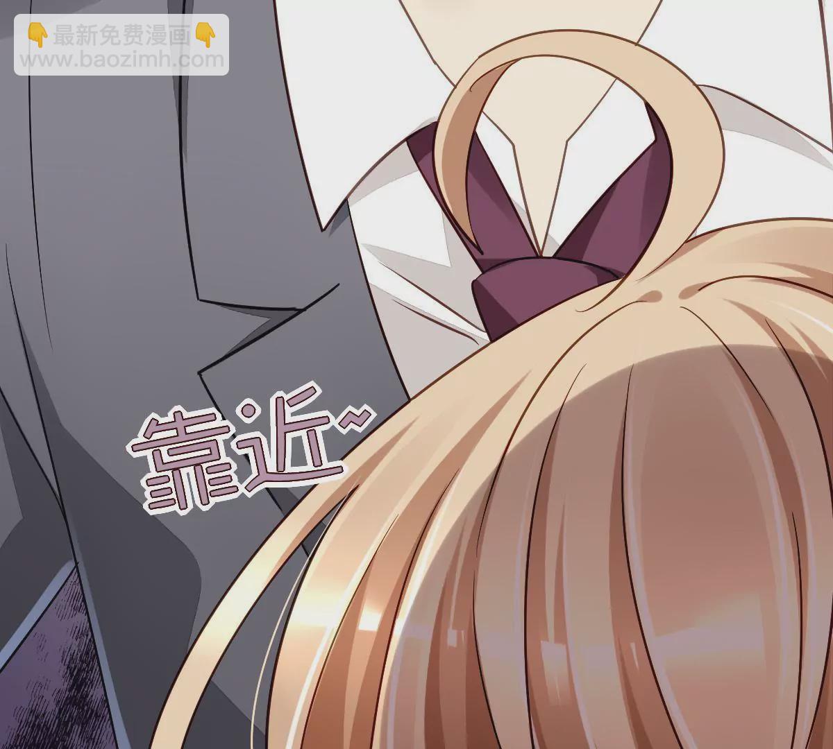 第90话 男人都是幼稚鬼(1/2)-第91话