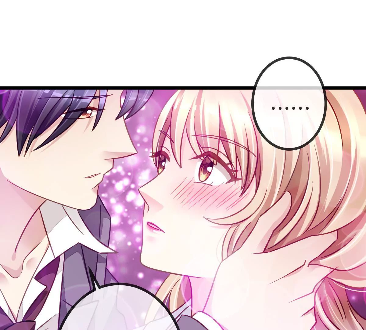 第90话 男人都是幼稚鬼(1/2)-第91话